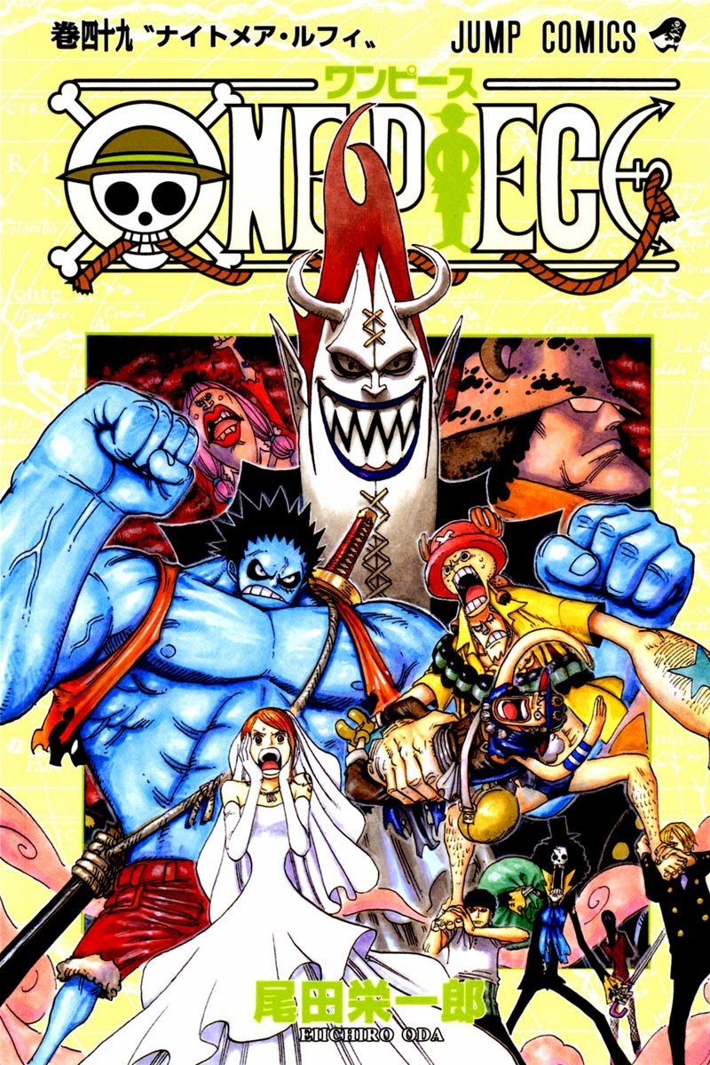 One Piece Digital Colored Chapter 471 image 02